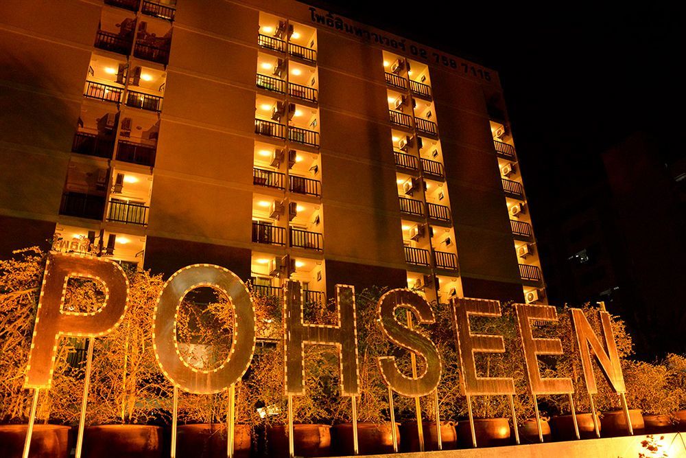 Pohseen Grand Palace Hotel Bangkok Luaran gambar