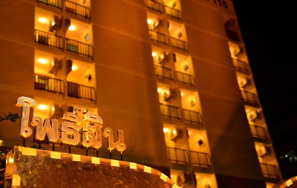 Pohseen Grand Palace Hotel Bangkok Luaran gambar