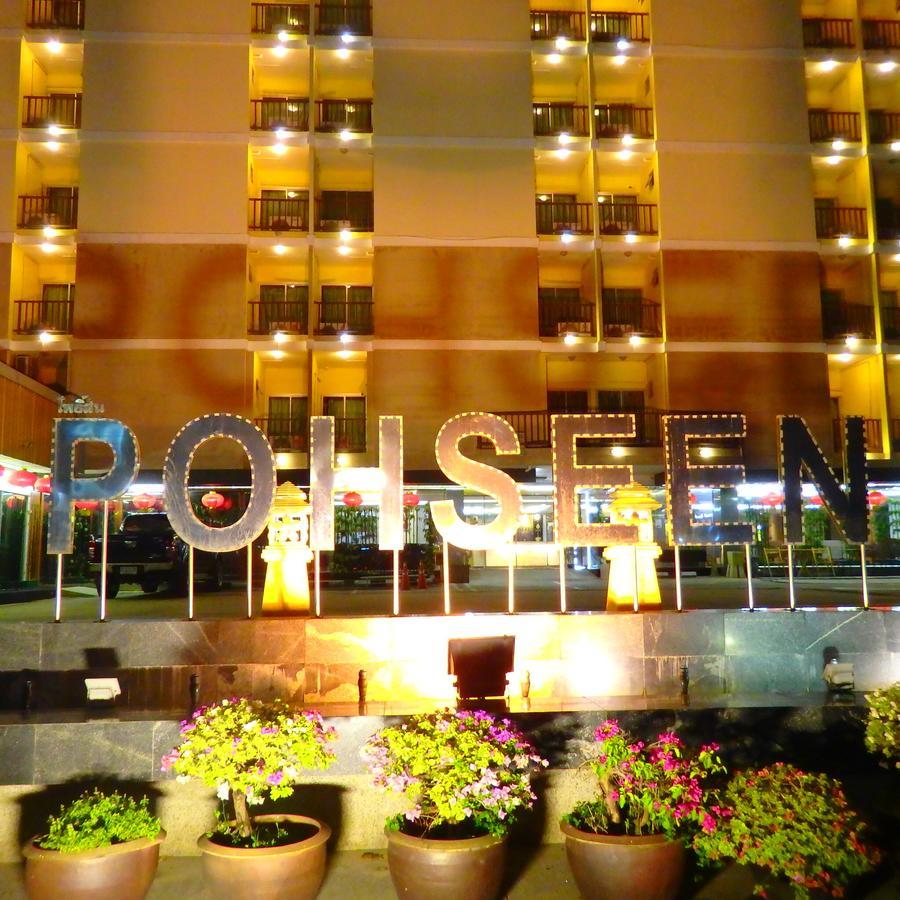 Pohseen Grand Palace Hotel Bangkok Luaran gambar