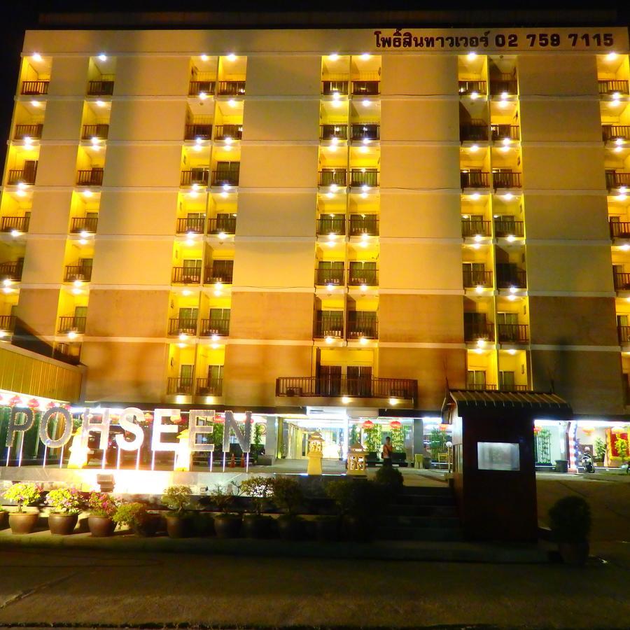 Pohseen Grand Palace Hotel Bangkok Luaran gambar