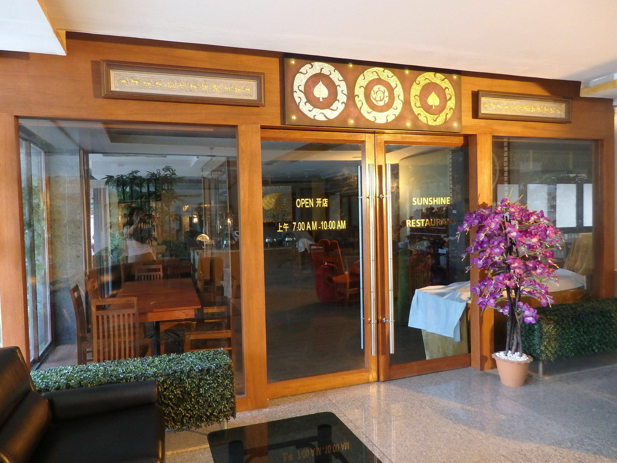 Pohseen Grand Palace Hotel Bangkok Luaran gambar